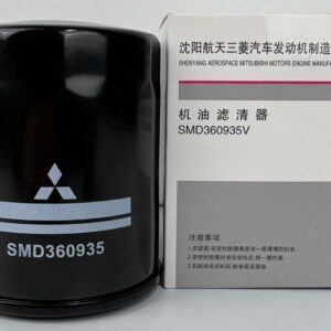 DELCO.10253 FILTRO DE ACEITE - CHANGAN