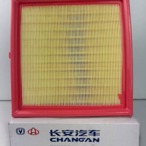 Alternative view of DELCO.11677 KIT DE FILTROS – CHANGAN