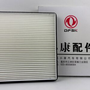 DELCO.10389 FILTRO DE AIRE ACONDICIONADO - DFSK
