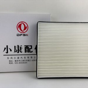 DELCO.11340 FILTRO DE AIRE ACONDICIONADO - DFSK